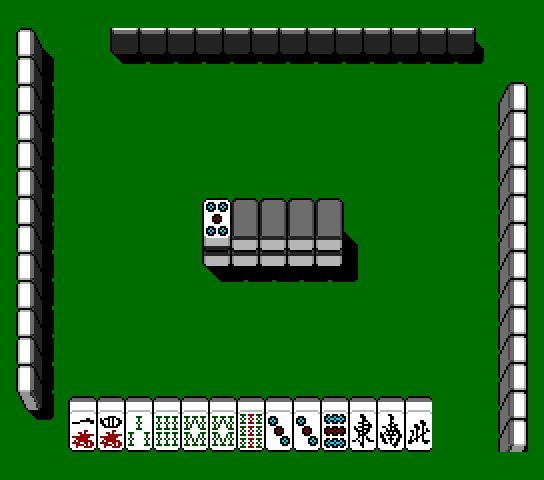 A-Class Mahjong Screenshot 1